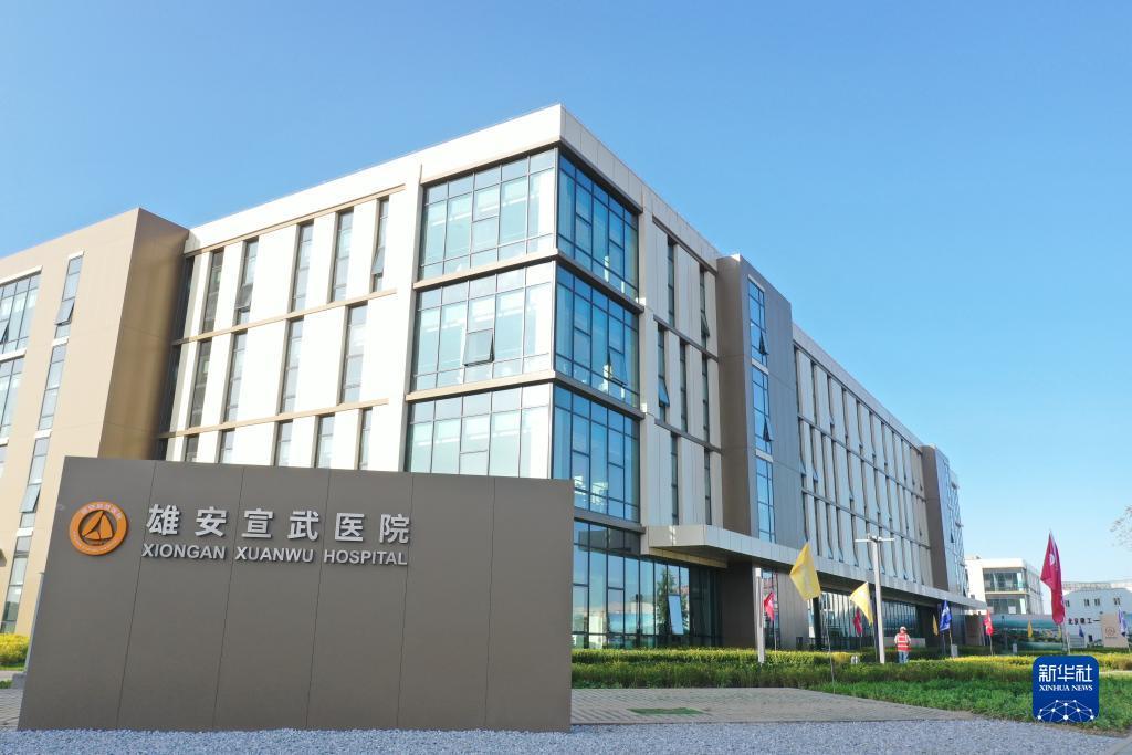 mg新世界